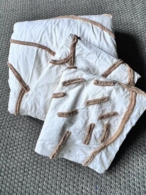 Chenille Abstract Leaf Print Cotton Duvet Set, King, Off-White w/Khaki, Zip - Image 1 of 4