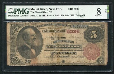 1882 $5 BB THE MOUNT KISCO NATIONAL BANK NEW YORK CH. #5026 PMG VERY GOOD-8 - Image 1 of 2