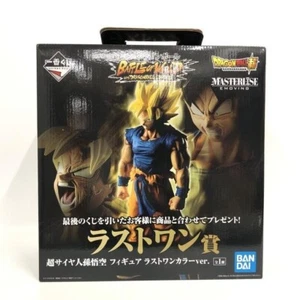 Lotería Ichiban Kuji dragon ball super último premio super saiyan son goku - Imagen 1 de 5