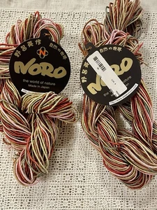 2x NORO DARIA Multi Cotton Rayon Yarn - Picture 1 of 6