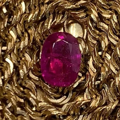Unheated 0.97 Ct Natural Ruby Oval Cut Red Gemstone Afghanistan Heirloom - Image 1 of 3