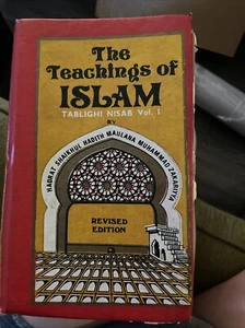 Teachings of Islam (Tablighi Nisab) by M. Zakeriyya (1987, Hardcover) - Picture 1 of 2