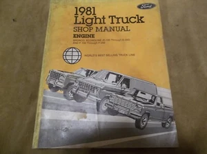 Light Truck 1981 Shop Manual Engine by Ford - Bild 1 von 5