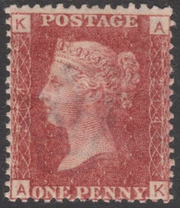 1864/79 SG43 1d ROSE RED PLATE 214 UNMOUNTED MINT NH (AK) - Picture 1 of 1