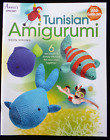 Tunisian Amigurumi - Crochet Pattern Book of 6 Cuddly Animals by Rohn Strong