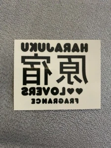 HARAJUKU LOVERS FRAGRANCE SEMIPERMANENT TATTOO gwen stefani collectable Japanese - Picture 1 of 1