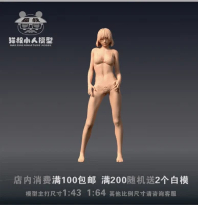 1/43 Miniature Model Black Silk Glasses Girl Scene Prop Car Toy Ornament - Image 1 of 3