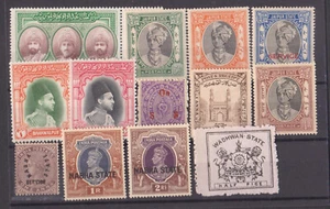 ESTADOS INDIOS BRITÁNICOS - SELLOS SELECCIONADOS - 13V - COMO NUEVO NH - Imagen 1 de 4