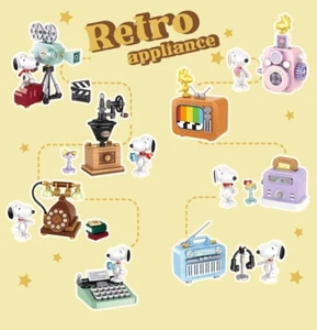 Blind Box Surprise ~ Peanuts Snoopy DIY Mini Block Retro Appliance Brick Set - Picture 1 of 3