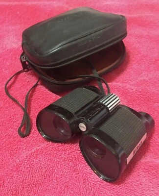 Compact Nikon Binoculars 7x21 7.1 Degrees w Compact Case And Strap 753518 - Image 1 of 4