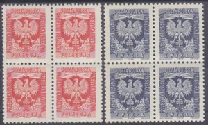 POLONIA - SELLOS DE SERVICIO 1953 - MARCAS DE SERVICIO 4 BLOQUES millas: 27-28 - **MNH** - Imagen 1 de 1