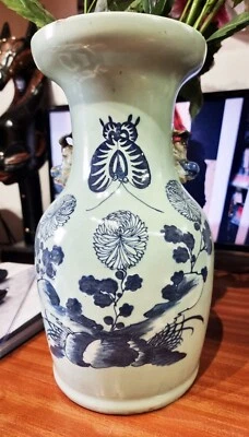 Vase Chinois Ancien Qing XIXe • Certificat Authenticité • H 34 cm - Photo 1/4