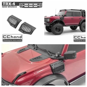 Nylon Fender Radiator for TRX4 BRONCO 1/10 RC CAR Accessories Spare PART - Picture 1 of 3