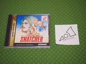 Sega Saturn Snatcher Konami Hideo Kojima Japan edition NTSC-J (Japan) - Picture 1 of 7