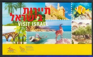 FOLLETO PRESTIGIO VISITA ISRAEL 2013 12 SELLOS TURISMO JERUSALÉN TEL AVIV EILAT - Imagen 1 de 1