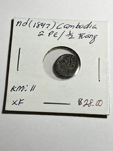 1847 Cambodia 2 Pe / 1/2 Fuang - Picture 1 of 2