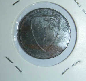 RARE - MACV-SOG Symbol - HACOM MESS - 5c Saigon Token, Coin - Vietnam War, D.471 - Picture 1 of 4