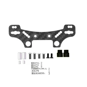 Carbon Damper Stay Front/Rear for Tamiya TT02/TT02D/TT02R Upgraded Parts - Picture 1 of 5