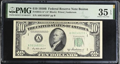 $10 Star Note**  GREEN SEAL FEDERAL RESERVE NOTE STAR NOTE BOSTON PMG 35 EPQ  - Image 1 of 2