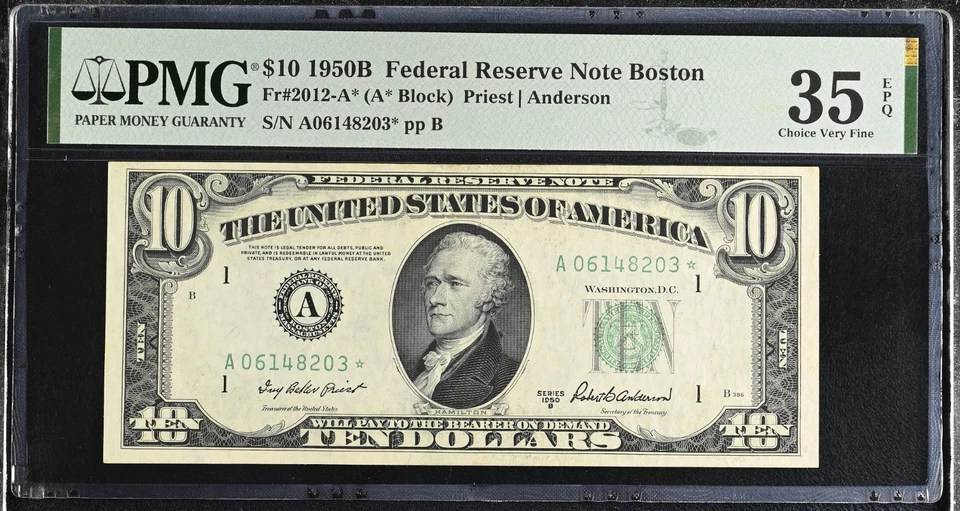$10 Star Note**  GREEN SEAL FEDERAL RESERVE NOTE STAR NOTE BOSTON PMG 35 EPQ  - Image 1 of 2
