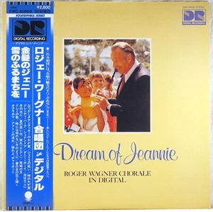 EASTWORLD TOSHIBA JAPAN w/OBI DIGITAL Roger Wagner I DREAM OF JEANNIE EWC-90002 - Imagen 1 de 4