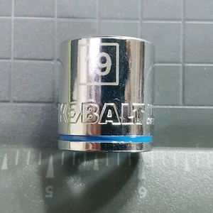 Kobalt 19mm Metric 3/8" Drive Chrome 12-Point Socket - Picture 1 of 4