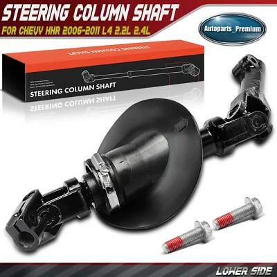 New Lower Steering Shaft for Chevrolet HHR 2006-2011 L4 2.2L 2.4L Black 22730246 - Image 1 of 4