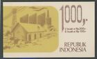 Indonesia 1981 1000R Pres Suharto booklet Sc# 1086a NH
