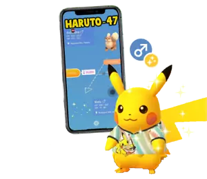 Pokémon Go Shiny Pikachu World Championships 2023 - P T C - Trade