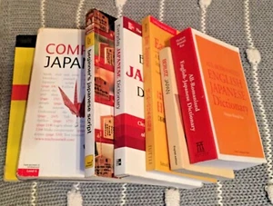 Lot of 7 Japanese Language Learning And History Soft Cover Books - Picture 1 of 8