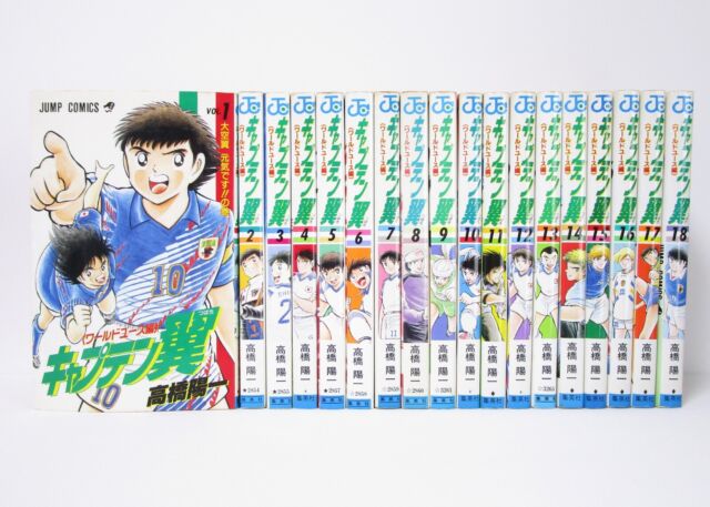 Hajime No Ippo Vol.110-113 Japanese Manga Comics Anime Set Jyoji Morikawa