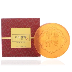 1pcs Natural Organic Soap Hand Washing Skin Clearing Gentle Beauty Tool - Picture 1 of 11