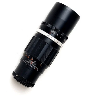 Soligor  250mm 4,5 Tolles langes Tele 15 Lamellen Bokeh Spezialist M42 Kobori - Bild 1 von 4