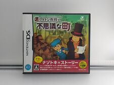 Professor Layton Fushigi na Machi Curious Village Nintendo DS Japan