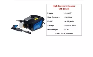 UMA : UM-105-M HIGH PRESSURE CLEANER WATER JET ( AUTO STOP SYSTEM ) - Picture 1 of 6