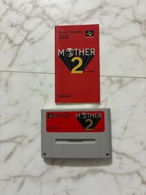 Famicom Mother 2 Japan Y2