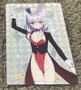 Japanese anime Nukitashi illustration card Fumino Kotoyose Don Quixote - Picture 1 of 1
