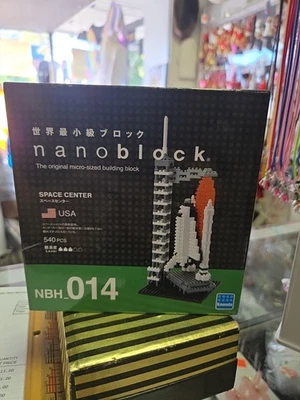 Nanoblock Space Center Micro Blocks Construction Toy NBH014 NIB Box Damage B13  - Image 1 of 4