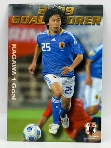 Kagawa Shinji Calbee Japan National Team JFA Soccer Official Card Japanese 2010 - Picture 1 of 6
