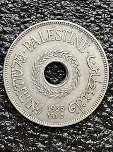 British Palestine 20 Mils KM# 5 1935 ⚜️*️⃣🪙 1189 Collector’s Choice Not Common - Picture 1 of 2