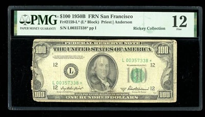 DBR 1950-B $100 FRN San Francisco STAR Fr. 2159-L* PMG 12 Serial L00357338* - Image 1 of 2