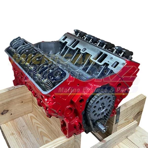 5.7L Volvo Penta Base Marine Engine (1996-2020) - Remanufactured - Picture 1 of 11