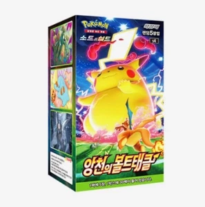 Pokemon TCG | Sword & Shield | Astonishing Volt Tackle | Korean | 1 Box - Picture 1 of 1