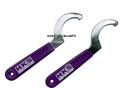 Juego de llaves amortiguadoras HKS 1799-SA009 Hipermax Deluxe Foto 1 de 2