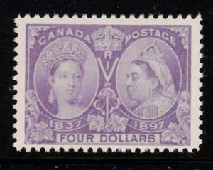 Canada - 1897 Jubilee nice replica stamp Sc #64 - Picture 1 of 1
