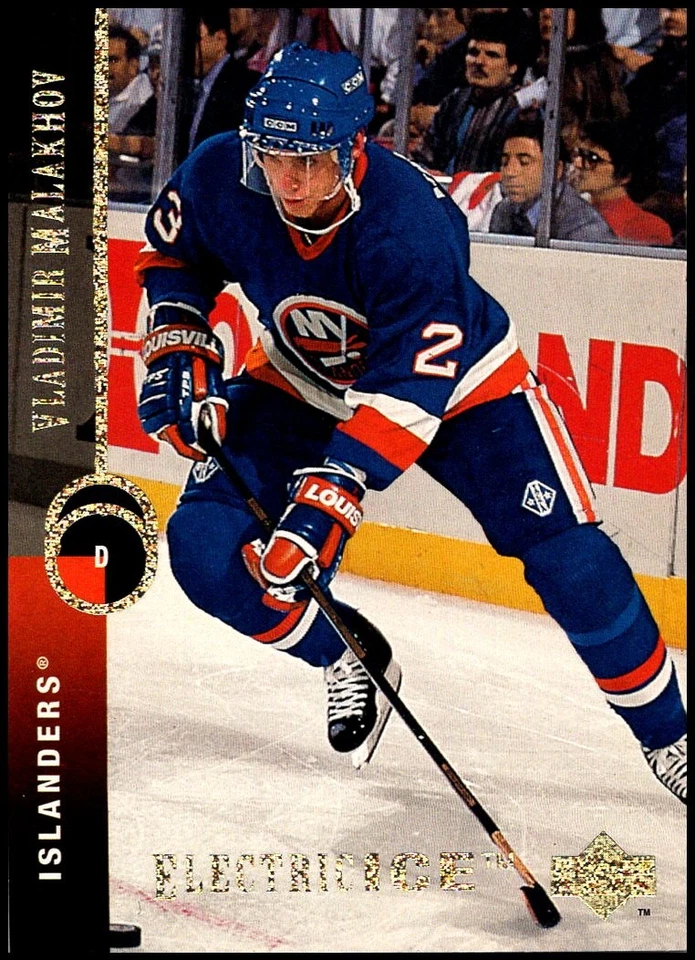 1994-95 UD Upper Deck #139 Vladimir Malakhov - Electric Ice FREE SHIPPING! - Image 1 of 2