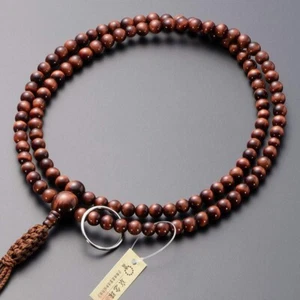 Juzu Soto Zen Buddhist Mala Juzu Prayer Beads Red Tiger Eye Sodo shu Kyoto Japan - Picture 1 of 8