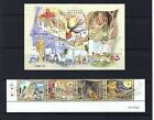 China Macau 2018 寓言故事 Classic Fables and Tales stamp set