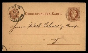Österreich 1880er Wien 2 Kreuzer gebraucht Ganzsache Karte - Bild 1 von 2