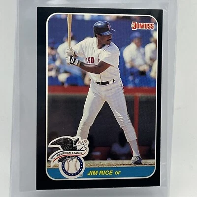Бейсбольная карточка 1987 Donruss All-Stars Jim Rice No45 почти как новая бесплатная доставка - Изображение 1 из 3